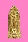 พระโคนสมอ ปางรำพึง กรุอยุธยา (หายาก) พร้อมใบเซอร์สมาคมฯ 
