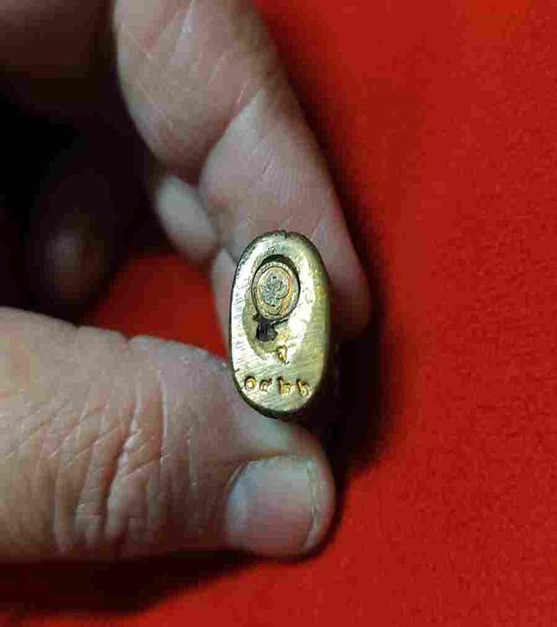 เสือโลหะหลวงพ่อจ้อยวัดศรีอุทุมพรรุ่น2ปี49