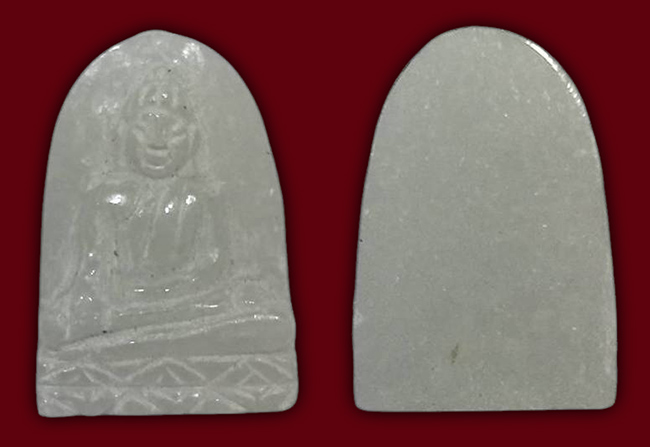 พระยอดขุนพล เนื้อหยกขาว วัดพระศรีอารย์ หลวงพ่ออุตตมะ วัดวังวิเวการาม ปลุกเสก ปี 2539 (องค์ที่ 1)