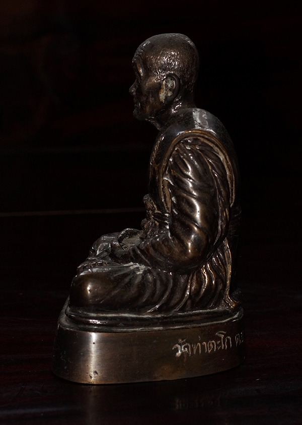 พระบูชาหลวงพ่อปุ้ย วัดท่าตะโก หน้าตัก 5 นิ้ว จ.นครสวรรค์