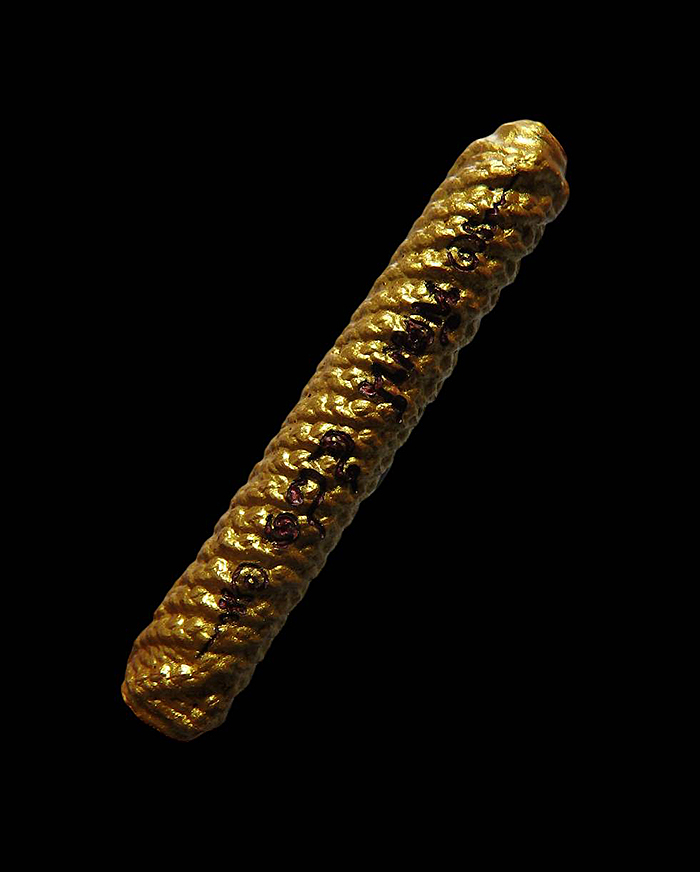 ตะกรุด รุ่นเจริญพร ๑ หลวงพ่อพัฒน์ วัดห้วยด้วน จ.นครสวรรค์ ปี 2564 ขนาดยาว 2 นิ้ว ปลุกเสกโดย 3 เกจิดั