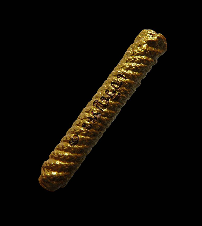 ตะกรุด รุ่นเจริญพร ๑ หลวงพ่อพัฒน์ วัดห้วยด้วน จ.นครสวรรค์ ปี 2564 ขนาดยาว 2 นิ้ว ปลุกเสกโดย 3 เกจิดั