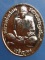 เหรียญหลวงพ่อสอน วัดใหม่ราษฎร์นุกูล จ.สมุทรสาคร ปี2539