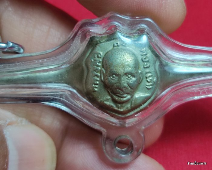 แหวนหน้าโล่ครึ่งองค์อัลปาก้า หลวงพ่อเต๋ คงทอง วัดสามง่าม จ.นครปฐม