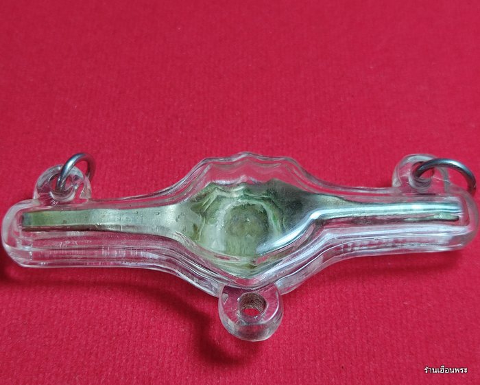 แหวนหน้าโล่ครึ่งองค์อัลปาก้า หลวงพ่อเต๋ คงทอง วัดสามง่าม จ.นครปฐม