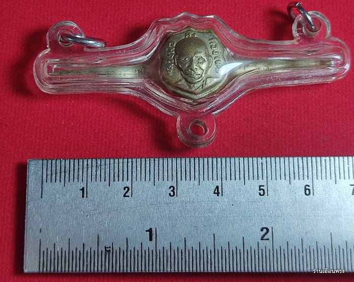 แหวนหน้าโล่ครึ่งองค์อัลปาก้า หลวงพ่อเต๋ คงทอง วัดสามง่าม จ.นครปฐม