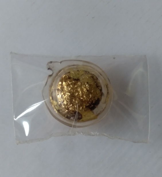 ชานหมากปิดทองเลี่ยมเก่าไม่ทราบที่