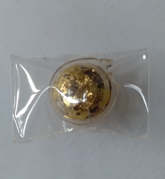 ชานหมากปิดทองเลี่ยมเก่าไม่ทราบที่