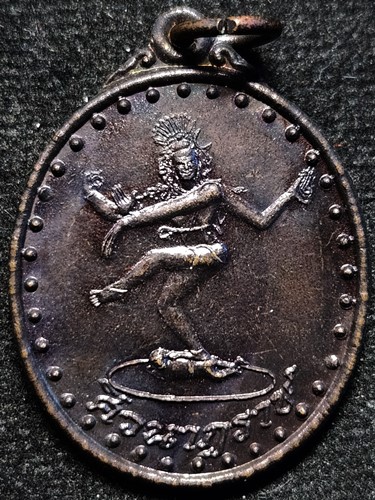 เหรียญศิวนาฏราชหลังพระภรตฤษี