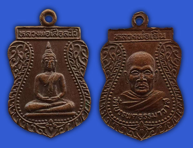 พระ ลพบุรี ทีเดียว 11 องค์...เคาะเดียว