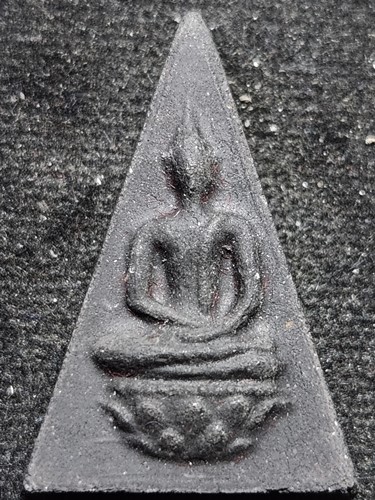 วัดบวรนิเวศวิหาร กรุงเทพฯ พระสมเด็จจิตรลดา  23 มีค.39 