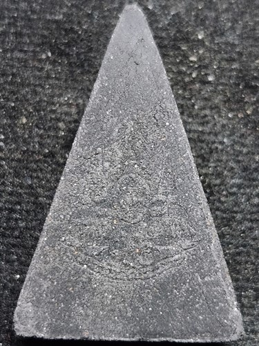 วัดบวรนิเวศวิหาร กรุงเทพฯ พระสมเด็จจิตรลดา  23 มีค.39 