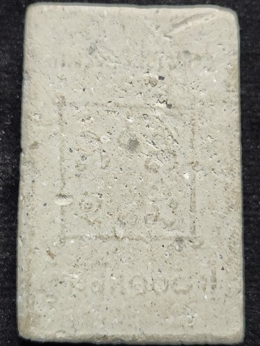 พระผงสมเด็จวัดพระยาสุเรนทร์ รุ่นที่ระลึก 108ปี วัดพระยาสุเรนทร์ (มวลสารกรุเก่า)