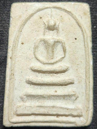 สมเด็จ 3 ชั้นหูติ่ง 