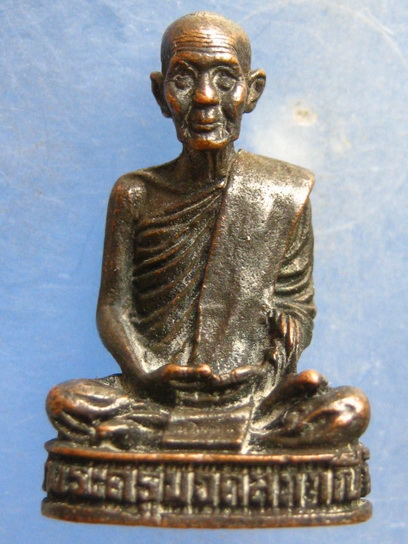 รูปหล่อ หลวงพ่อมัง วัดเทพกุญชร ลพบุรี ปี2532