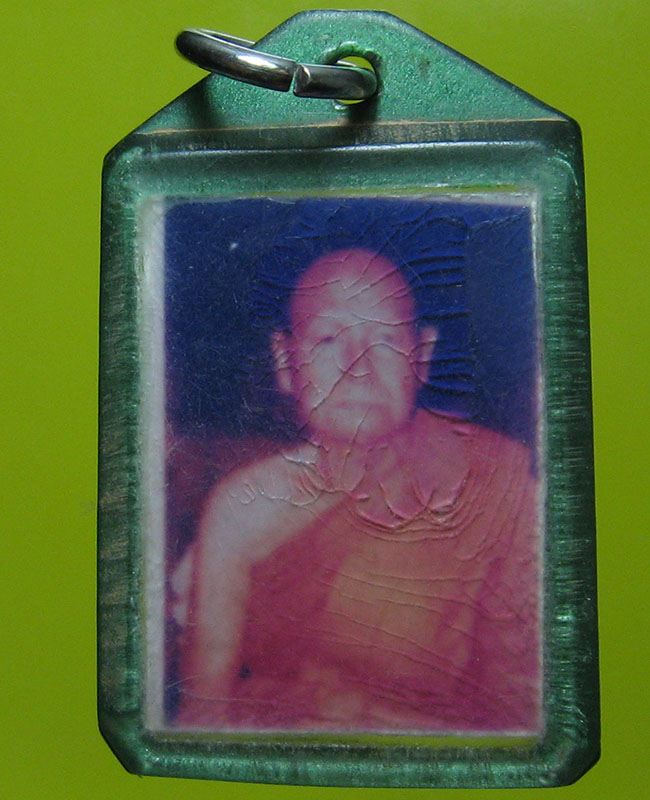 หลวงปู่หน่าย อินฺทสิโล วัดบ้านแจ้ง อ.บางปะหัน จ.พระนครศรีอยุธยา