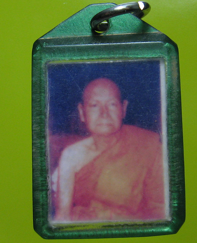 หลวงปู่หน่าย อินฺทสิโล วัดบ้านแจ้ง อ.บางปะหัน จ.พระนครศรีอยุธยา