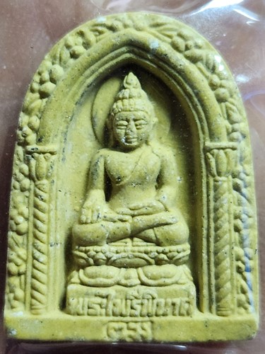 วัดบวรนิเวศวิหาร กทม  พระผงไพรีพินาศ ซุ้มประตู ปี 2545