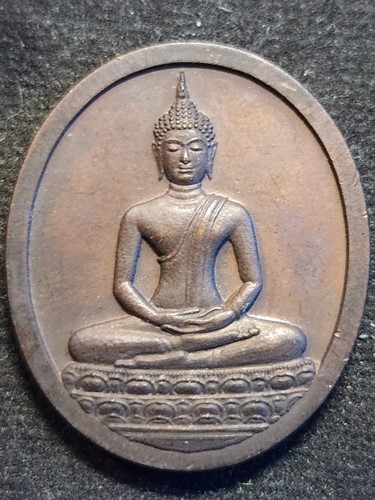 เหรียญพระพุทธสิหิงค์ งานสมโภชหอพระสถาบันศิลปกรรม กรมศิลปากร ปี2542