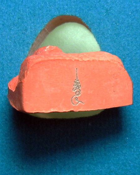 วัดท่าขนุน อ.ทองผาภูมิ จ.กาญจนบุรี