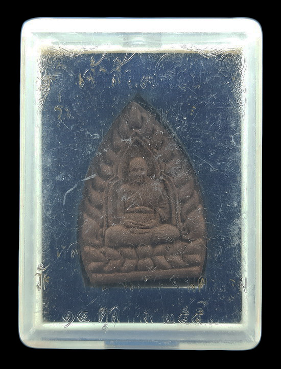 เจ้าสัว 7 รอบ หลวงปู่เจือ วัดกลางบางแก้ว จ.นครปฐม รุ่นวาสนา มหาเศรษฐี ปี52 เนื้อผงยาจินดามณี