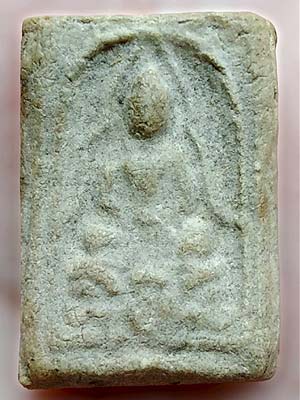 *สมเด็จแหวกม่าน พิมพ์คะแนน หลังยันต์ เนื้อผงน้ำมัน ปี๒๕๐๙ หลวงพ่อยงยุทธ วัดเขาไม้แดง ชลบุรี*