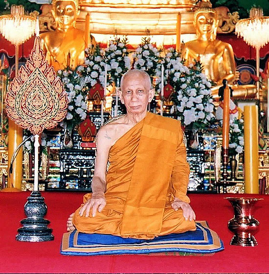 ตลับสีผึ้ง หลวงพ่อแคล้ว วัดดอนเมือง กรุงเทพฯ หมายเลข211 