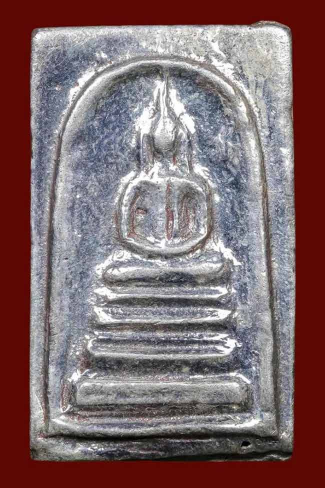 สมเด็จหล่อเนื้อเงิน หลวงพ่อสง่า วัดหนองม่วง ราชบุรี