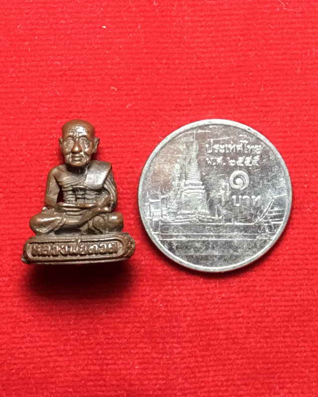 หลวงปู่ทวด บรรจุกริ่ง เสาร์ห้ารุ่นเงินล้าน วัดชิโนรส ปี 36