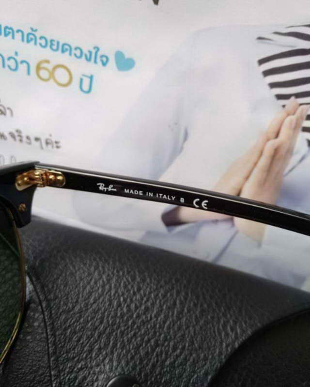 แว่นกันแดด Ray-Ban CLUBMASTER Made in Italy เลนส์ 51 มม.ของแท้