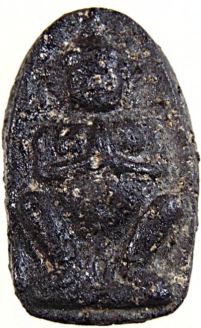 สีสะแลงแงงพนมมือ จารหลัง