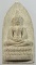 พระสมเด็จศิริราช 100ปี พ.ศ. 2531 มวลสารจิตรลดา ด้านหลัง ภปร. พระอายุ 31 ปี พระดี เจตนาบริสุทธิ ในหลว