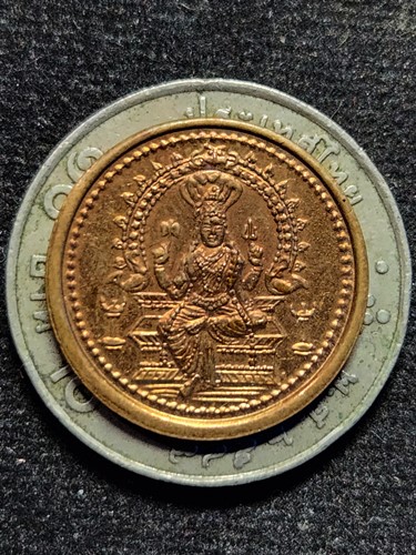 เหรียญพระแม่ศรีมหาอุมาเทวี วัดแขก สีลม หลังยันต์ศรีจักรา ปี2540 บล็อกอินเดีย