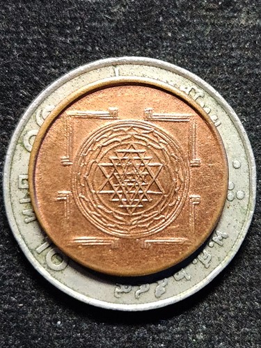 เหรียญพระแม่ศรีมหาอุมาเทวี วัดแขก สีลม หลังยันต์ศรีจักรา ปี2540 บล็อกอินเดีย