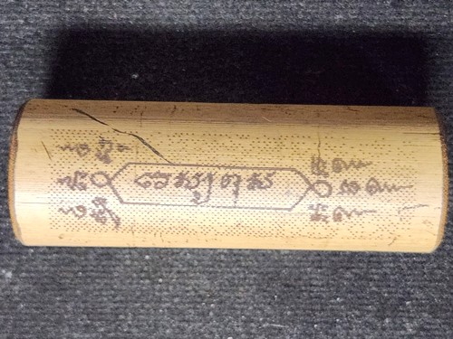 วัดสามัคคีธรรม จ.กรุงเทพฯ ตะกรุด ไม้รวก หลวงพ่อหล่ำ 