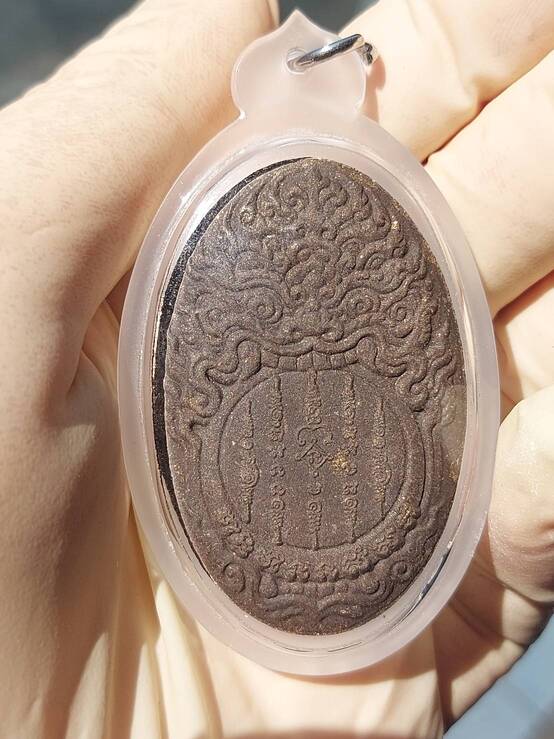 แบ่งปันหนุมาน หลังจันทคราส อ.สรายุทธ งามชื่น ลูกศิษย์หลวงปู่ชื่น จัดสร้าง เลี่ยมพร้อม