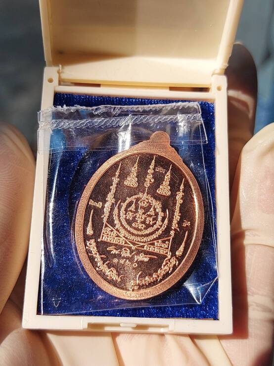 เหรียญทองเเดง หลวงพ่อเหิน สนส.เพชรพญาธาร รุ่งฉิมพลี จำนวน2องค์