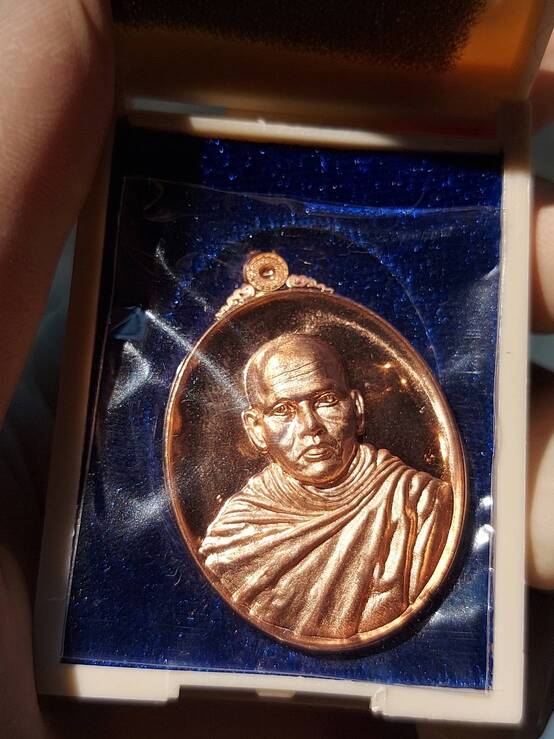 เหรียญทองเเดง หลวงพ่อเหิน สนส.เพชรพญาธาร รุ่งฉิมพลี จำนวน2องค์