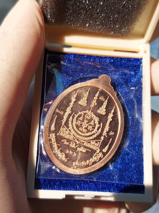 เหรียญทองเเดง หลวงพ่อเหิน สนส.เพชรพญาธาร รุ่งฉิมพลี จำนวน2องค์