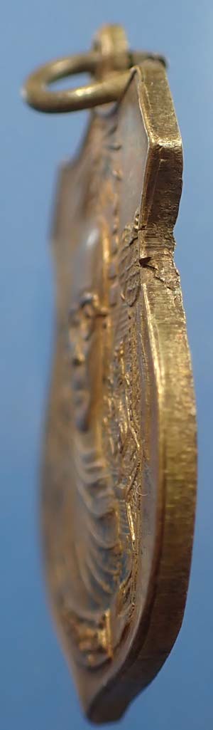 เหรียญ ลพ.กัสสปมุณี ระยอง รุ่นแรก เนื้อทองเหลือง(หายากที่สุด)+บัตรรับรองพระแท้*124