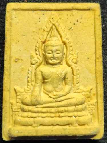 วัดไตรมิตรวิทยาราม กทม พระผงหลวงพ่อโต วัดสามจีน 