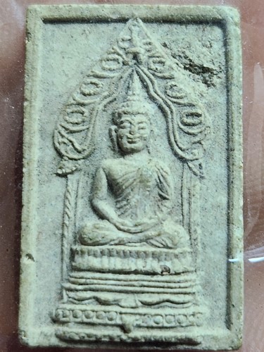 วัดบวรนิเวศ กทม พระสมเด็จนิรันตราย  ปี 2534