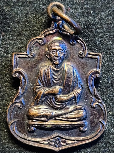 เหรียญสมเด็จโต วัดอินทรวิหาร รุ่น3โพธิ์