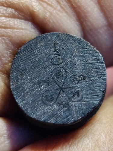 วัดบางสมัคร จ.ฉะเชิงเทรา ลิงจับหลัก หลวงพ่อฟู  เนื้อไม้งิ้วดำ  หมายเลข579 โค๊ดเลเซอร์ใต้ฐาน