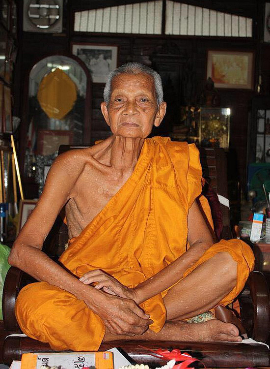 เหรียญหลวงพ่อพร้า วัดโคกดอกไม้ จ.ชัยนาท ที่ระลึกงานยกช่อฟ้าอุโบสถ ปี2536 