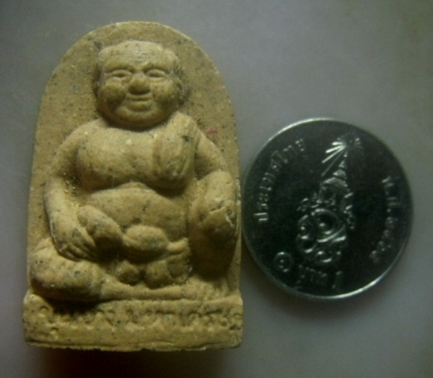 **เบาๆ**ขุนช้างมหาเศรษฐี หลวงปู่ดุสิต วัดไผ่แขก จ.สุพรรณบุรี**อยากรวยให้พกขุนช้าง รับทรัพย์ รับโชค