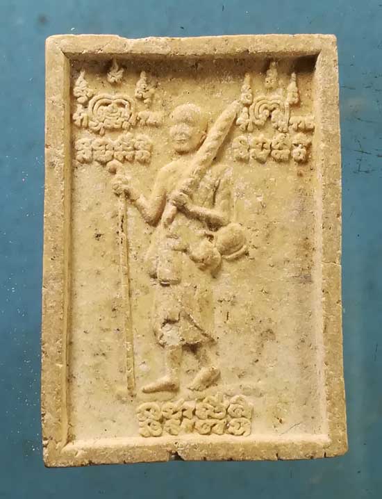 พระสิวลี หลัง เต่าเรือน หลวงพ่อเกษม วัดม่วง อ่างทอง