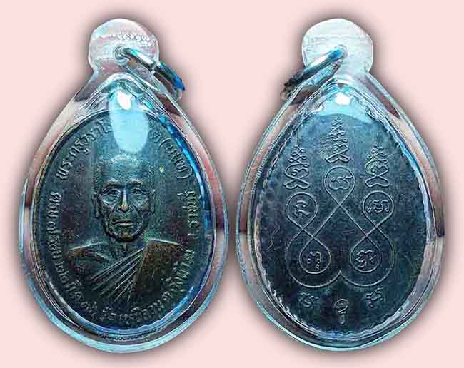 หลวงปู่นนท์ วัดเหนือวน ราชบุรี ทีเดียว 4 องค์