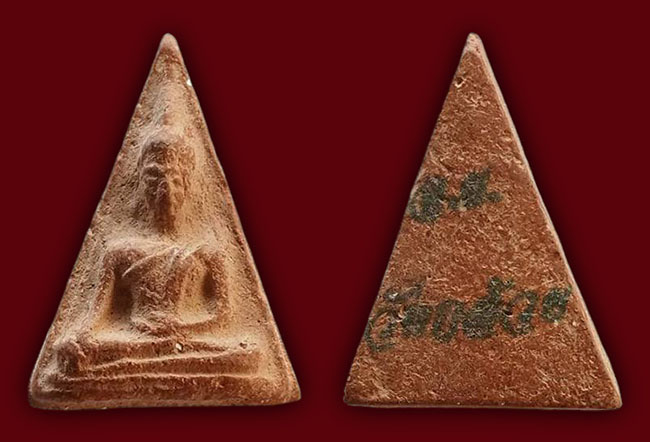 พระ อยุธยา ทีเดียว 3 องค์ เคาะเดียว