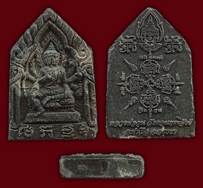 พระ อยุธยา ทีเดียว 3 องค์ เคาะเดียว